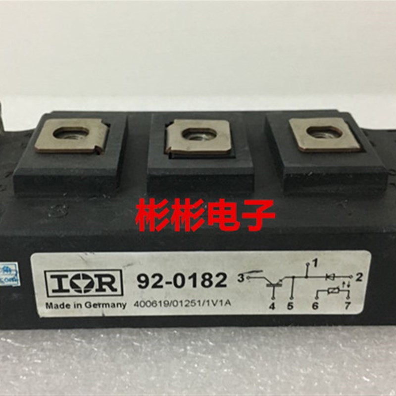 92-0182 IR 原装拆机IGBT模块 电焊机常用150A/1200V 测好