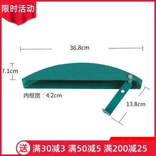 木工台锯圆盘锯配件电锯保护罩多功能电圆锯推台锯外罩安全防护罩