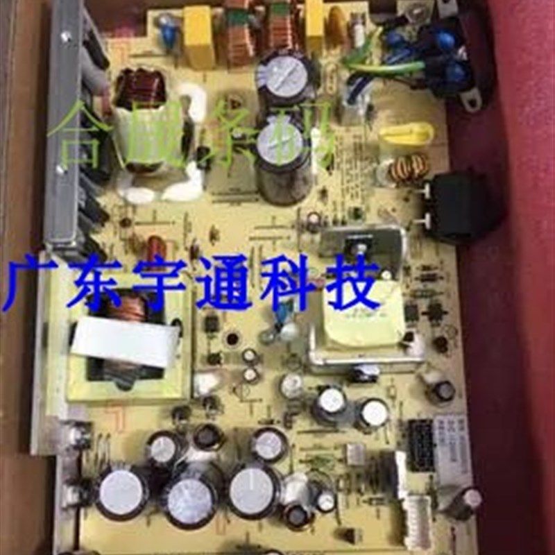 斑马/Zebra ZM400/ZM600/ZT410/ZT420条码打印机电源板 供电板