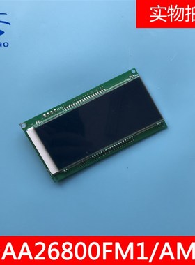 DAA26800FM1/FM2天津奥的斯电梯轿厢内显示板 DBA26800AM1 AM2