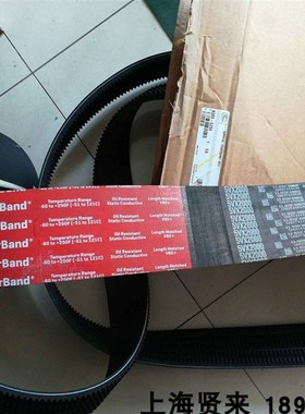 GATES美国进口SUPER HC POWERBAND5/5VX2000盖茨冷却塔三角带1900