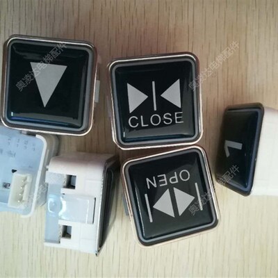 通力/巨力电梯贝斯特按钮A4N11286/A4N11288 方形按钮 全新原厂