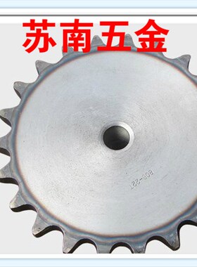 08B(4分)工业链轮/片/齿数/51/52/53/54/55/56/57/58/59/60