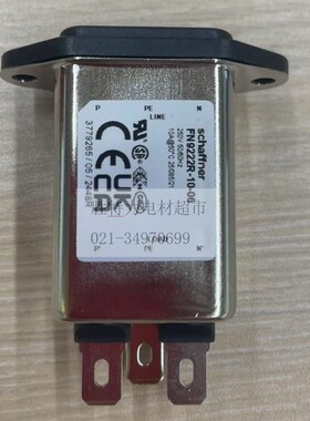FN9222R-10-06/15A 原装Schaffner夏弗纳10A/250VAC插座滤波器