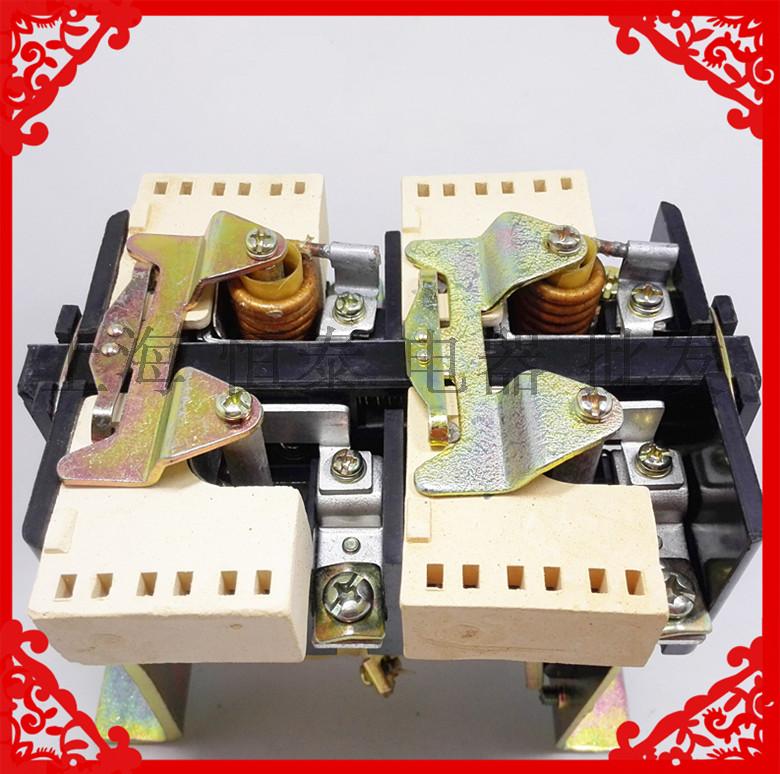 上海人民CZ0-40C直流接触器 CZO-40C 40A 110V220V440V全铜