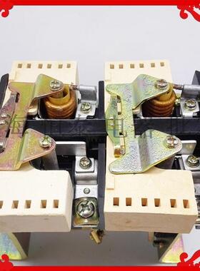 上海人民CZ0-40C直流接触器 CZO-40C 40A 110V220V440V全铜