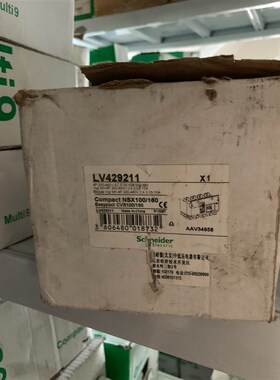 NSX100/160.漏电模块MH 30-10000mA 2