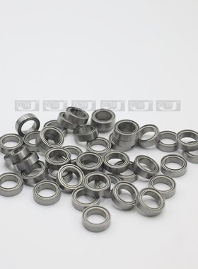 微型薄壁 滚珠轴承 MR137zz 内径7*13*4mm 航模型遥控车小轴承迷