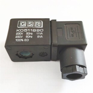 230V 11VA K0511890 电磁阀线圈