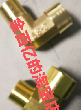 铜接头c-SJSFS40A SJSXS8A SJSRN SJSCP SJSXL SJS6A 10A 15A/25A