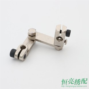 电脑绣花机配件 切刀连杆总成 剪线机切刀连杆