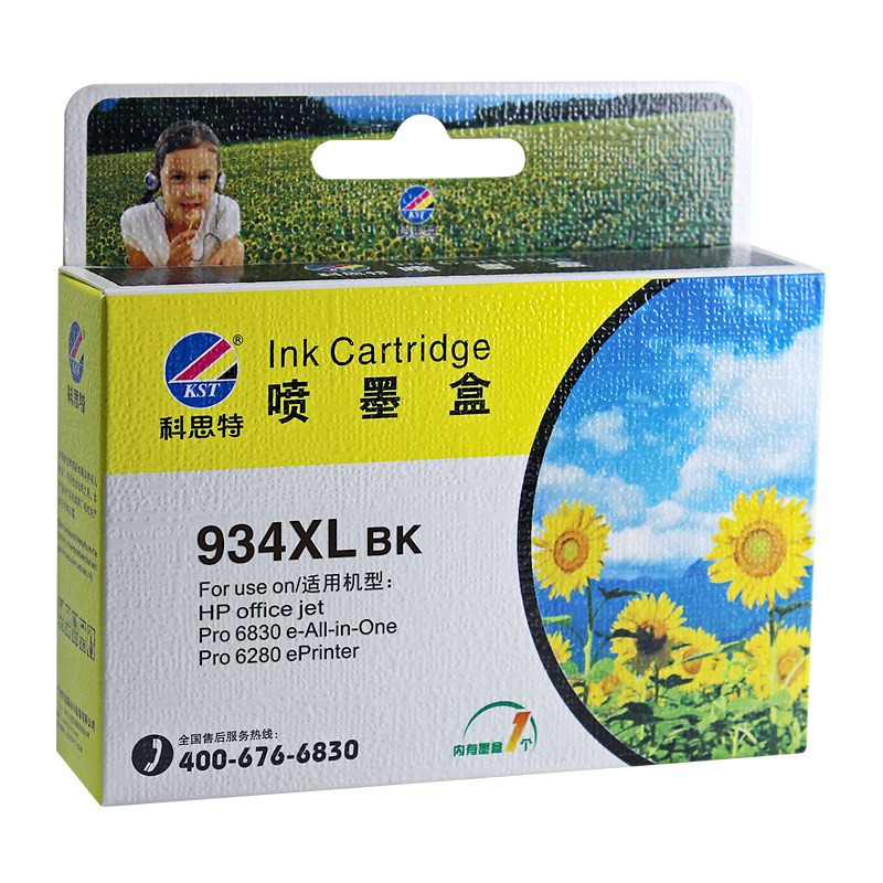科思特935XL墨盒934XL 适用HP惠普Officejet Pro6230 6830墨盒