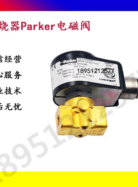 PARKER派克电磁阀121k6220 121K2423 122K9321 122K8321 121K2423