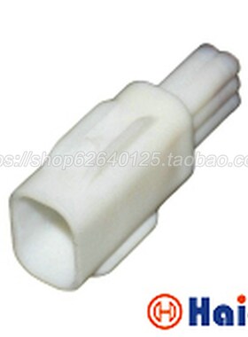 6孔0.6系列 汽车防水接插件  线束连接器 含端堵  DJ7068Y-0.6-11