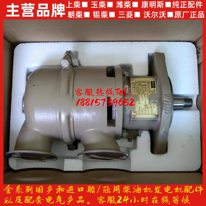 康明斯柴油发动机配件 4BT 6BT 6CT海水泵Z3900415 3900176船用