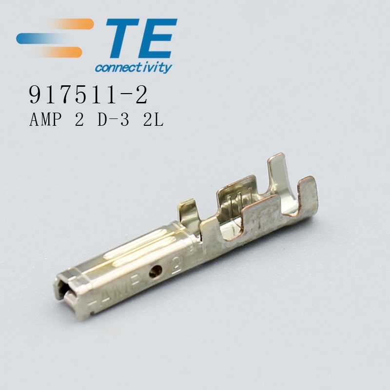 AMP 2 D-3 2L安普泰科TE原装917511-2接线端子接插件连接器