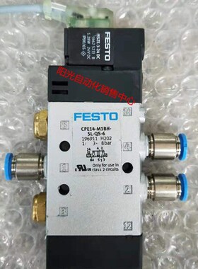 FESTO费斯托电磁阀CPE14-M1BH-5L-QS-6 196911,性能完好