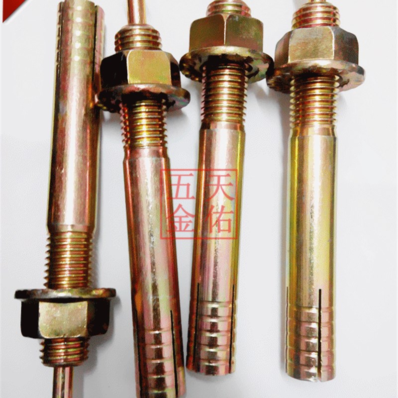 击芯膨胀螺丝一钉得敲击式膨胀举升机膨胀栓锤击式壁虎M12--M20