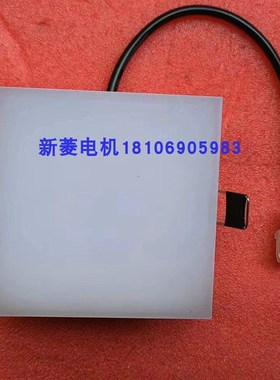 西子西奥电梯LED筒灯408-C5W欧朗LED筒灯408-CE656/1XA方形灯