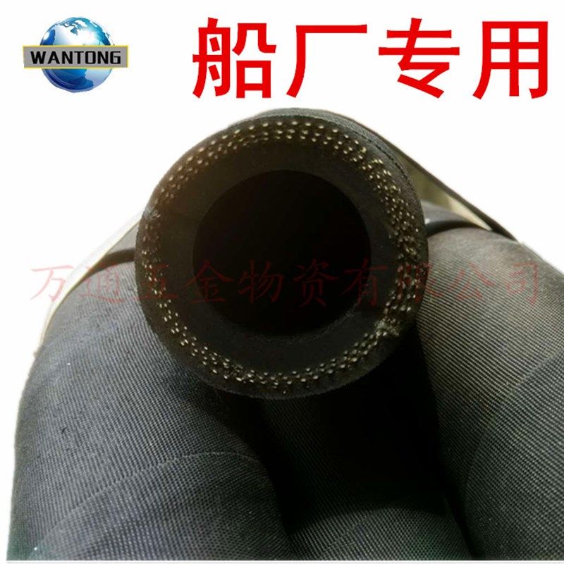 高压喷砂管25 32喷砂机冲砂管 耐磨橡胶管 进口喷砂管沙管打砂管,农用物资,苗木固定器/支撑器,淘宝优惠券,粉丝福利购,淘宝优惠卷