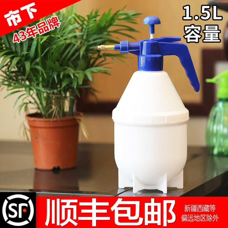 市下牌加湿园艺露阳台盆景杀虫喷壶家用喷雾器浇喷水壶浇花1.5升