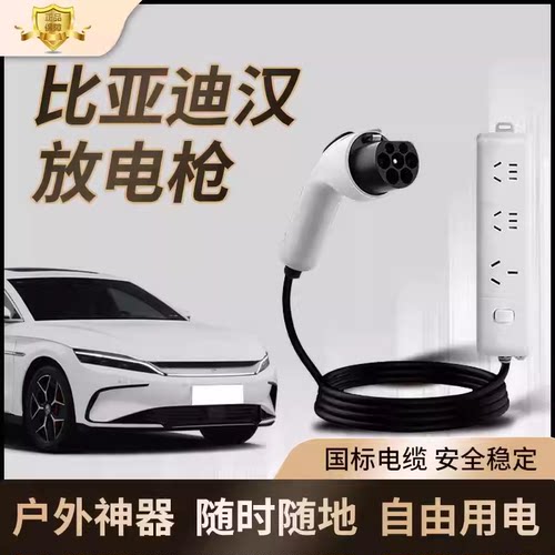 【官方原厂不好包退】