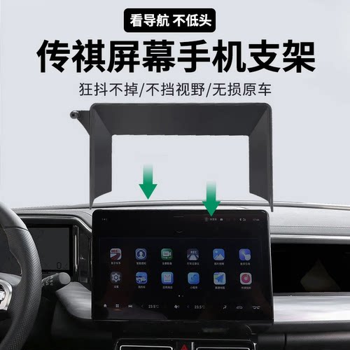 【官方原厂不好包退】
