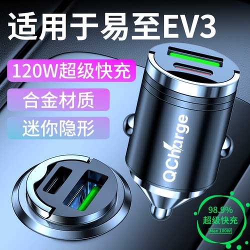 【官方原厂不好包退】