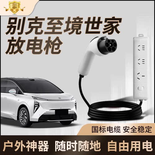 【官方原厂不好包退】