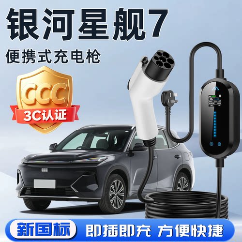 【官方原厂不好包退】