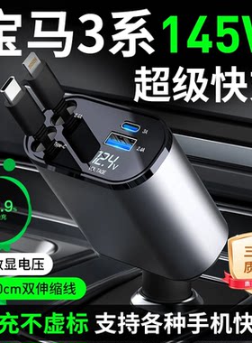 【官方原厂不好包退】