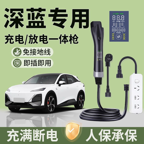【官方原厂不好包退】