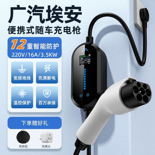 【官方原厂不好包退】