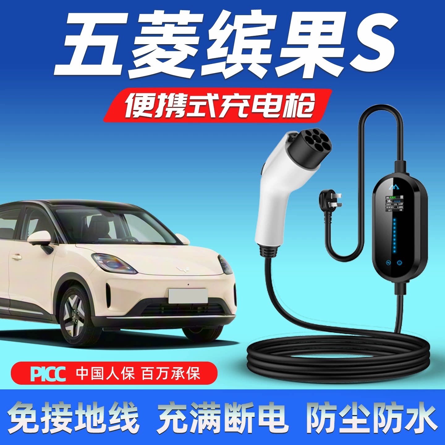 【官方原厂不好包退】