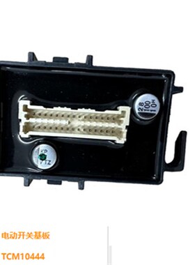 TOTO卫洗丽电动开关基板TCF4911CS 4921 9575 9878 9788 TCM10444