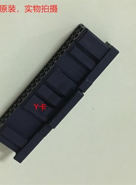 TYCO 2-1827863-0 40孔Y卡 发那科机器人接头 全新原装可直接拍
