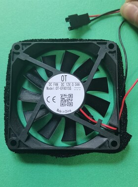 原装OT-EF8015S 冰箱冷藏风扇 美的冰箱风扇8CM 12V 0.04A