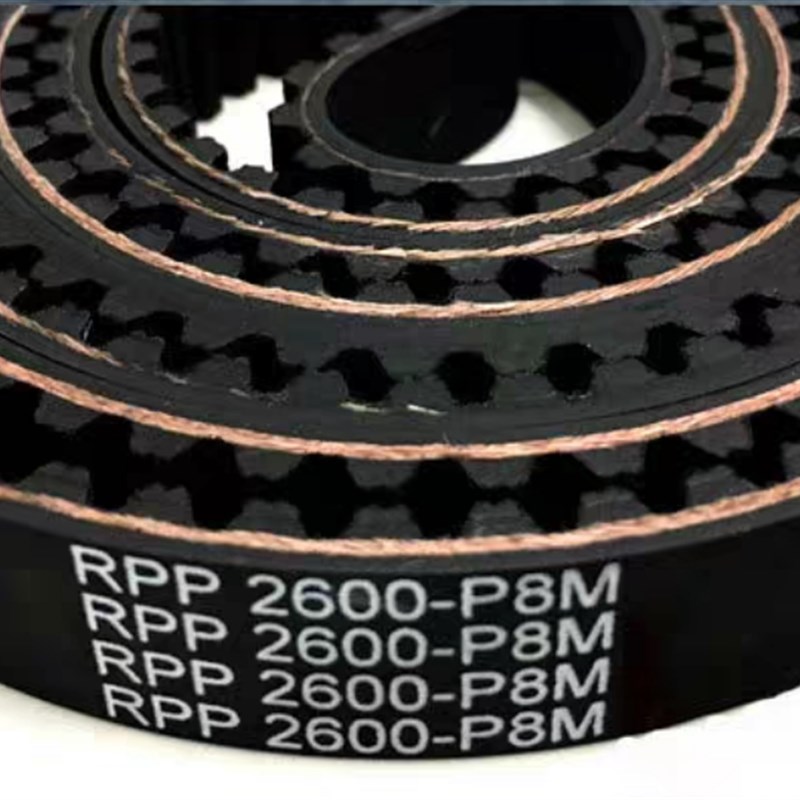 橡胶同步带RPP2400-P8M 2600-P8M 2800-P8M 宽度15mm 传动带 带齿