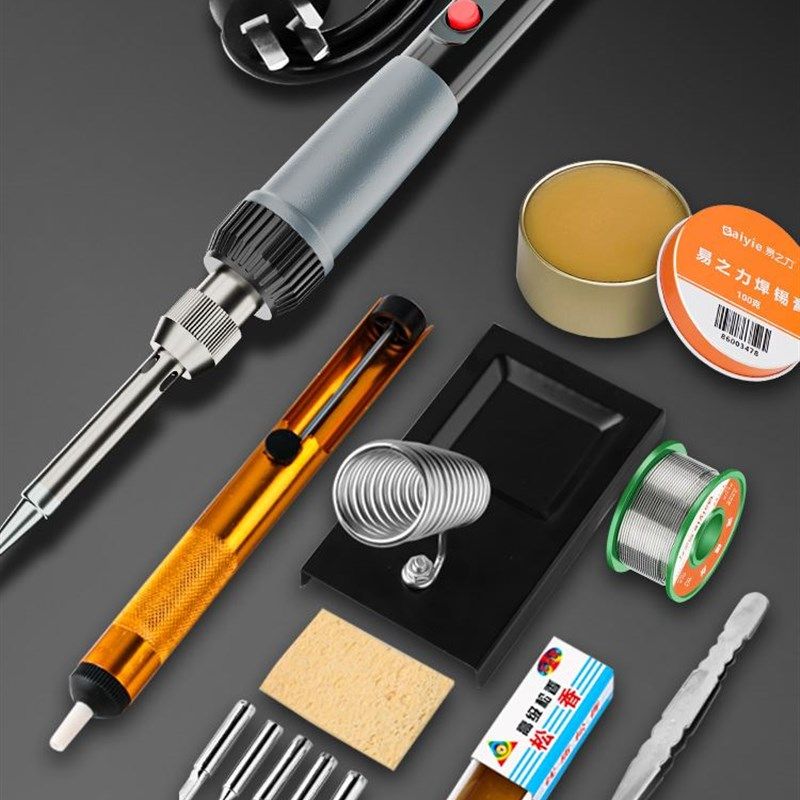 电烙铁家用工业级维修焊接恒温可调温焊锡枪电洛铁电焊笔络铁套装,3C数码配件,USB多功能数码宝,淘宝优惠券,粉丝福利购,淘宝优惠卷