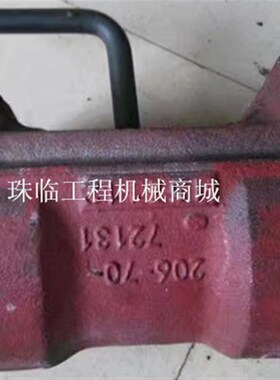 适用于小松马拉头/PC200/210/220-6-7-8挖掘机配件