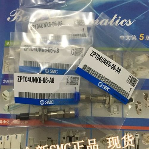 日本ZPT02UNJ15/04UNJ15/06UNJ15/08UNJ15-N4/U4-A8吸盘