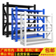 仓储货架仓库置物架多层重型商用快递货物架金属铁架子家用储物架