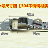 箱扣工业吊扣箱子配件 工具箱锁扣 304不锈钢箱扣搭扣 木箱锁扣