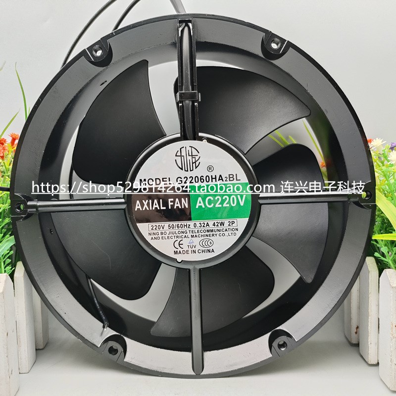 G12038/15050/17050/18060/20060/22060HA1/HA2/HA3BL/SL风扇BT-C