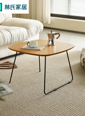 林氏家居简约铁艺边几迷你置物方几客厅小圆桌茶几林氏木业LS755J