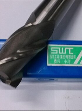 SWT西南超硬含铝锥柄加长立铣刀铣床刀具3齿/4刃22 23 24 25 26
