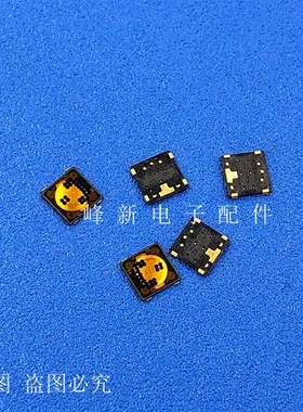 EVQP63B35日本4.1*4.1*0.35薄片薄膜按钮开关轻触按键贴片4脚