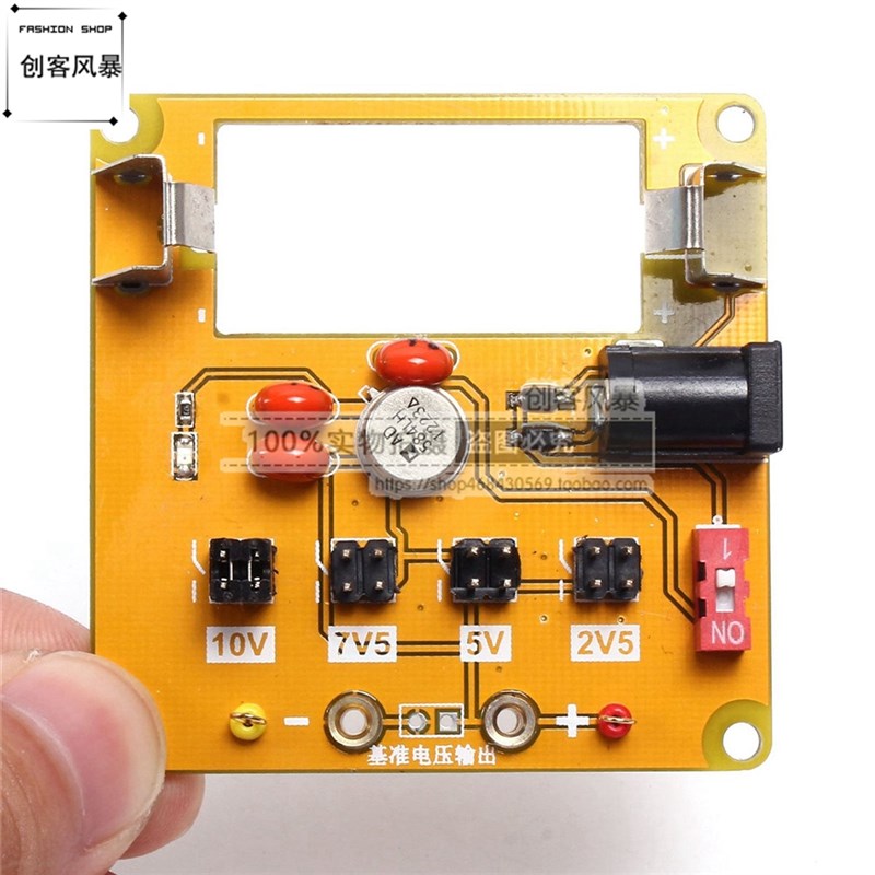 高精度AD584模块电压基准ad584精密基准电压源可编程精密原装