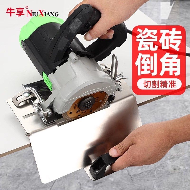 瓷砖倒角器多功能支架配件手动导角小型磁砖磨边45度角切割机神器