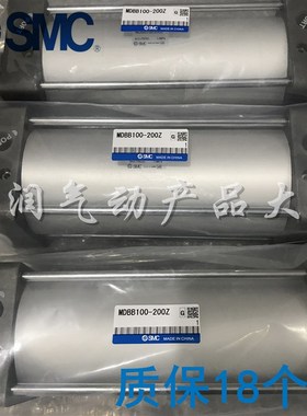 SMC标准气缸MDBB125-50Z/75/100/125/150/175/200/350/...800ZMBB